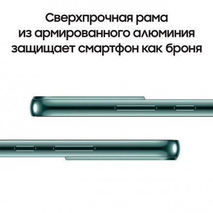 Смартфон Samsung Galaxy S22 8/128GB Green