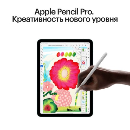 Планшет Apple iPad Air 11" 512Gb (2024) Wi-Fi + Cellular синий